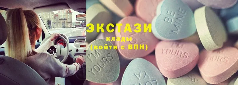 Ecstasy бентли  купить   Белебей 