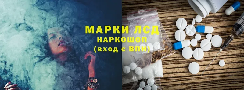 darknet как зайти  ссылка на мегу вход  Белебей  сколько стоит  ЛСД экстази ecstasy 